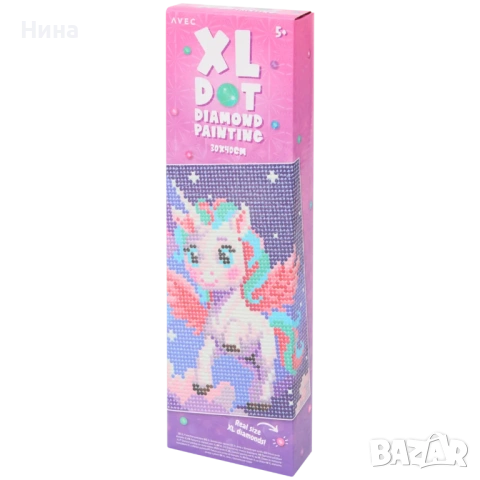 3D диамантени пъзели - 3 вида, снимка 6 - Игри и пъзели - 53470387