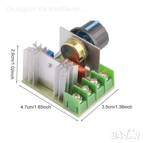 Регулатор контролер за оборотите  на двигатели до 2000W, снимка 1 - Друга електроника - 47635557