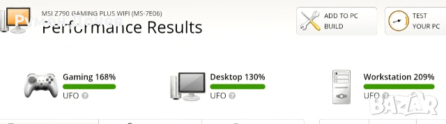 gaming pc build компютър за игри геймърски MSI , снимка 7 - Геймърски - 52436896