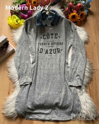 Туника с дънкова яка, снимка 1