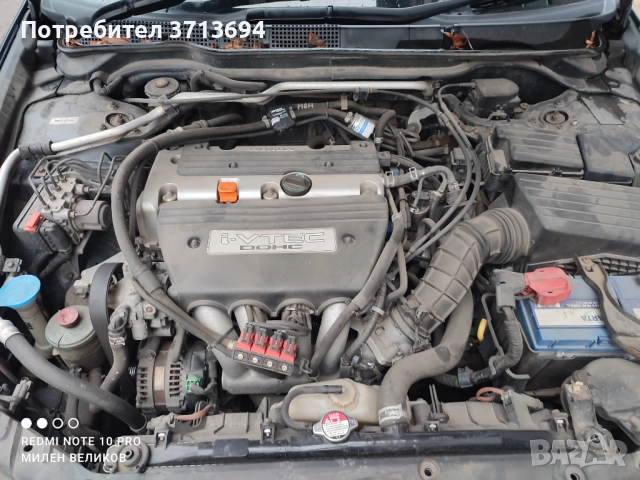 Honda Accord 2.0 i-VTEC 16V (155 кс), снимка 3 - Автомобили и джипове - 52902168