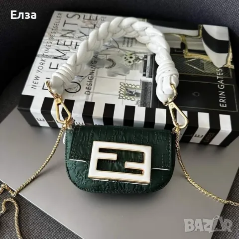 Дамски чанти Fendi, снимка 4 - Чанти - 47084569