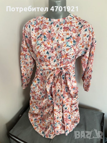 Дамска рокля на цветя