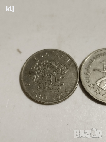 Лот юбилейни монети , снимка 4 - Нумизматика и бонистика - 45013332