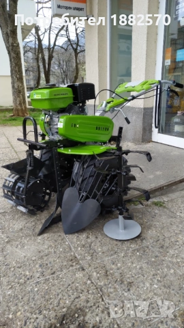 Мотофреза GARDENIA GD 17 M Чугунен корпус моб.- 0885166224