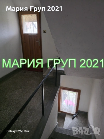 !!!ТОП ОФЕРТА!!!Продавам Двуетажна Къща с Гараж в село Ястребово област Стара Загора!!!, снимка 14 - Къщи - 53812107