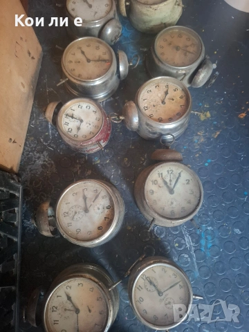 Стари будилници 