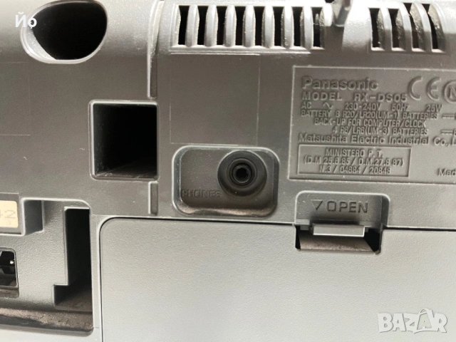 Panasonik RX-DS05, снимка 9 - Радиокасетофони, транзистори - 54073330