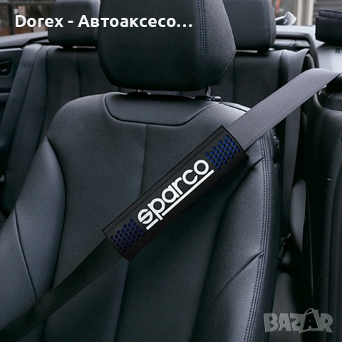 Протектор за колан Sparco - 2бр/к-т, снимка 4 - Аксесоари и консумативи - 53727362