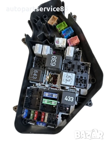 Кутия за предпазители за Volkswagen Touareg 3.0 TDI (2009) 7L0937615G