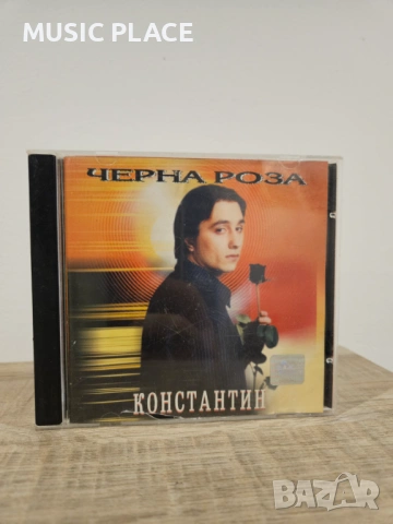 Константин - Черна роза