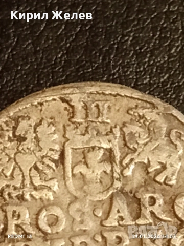 Сребърна монета 3 гроша 1603г. Сигизмунд трети Краков Полша за КОЛЕКЦИЯ 52632, снимка 6 - Нумизматика и бонистика - 53097043