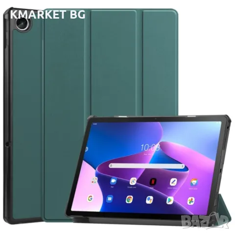 Lenovo Tab M10 Plus 10.6 3rd Gen TB125FU / TB128FU Кожен Калъф и Протектор, снимка 1 - Калъфи, кейсове - 48114316