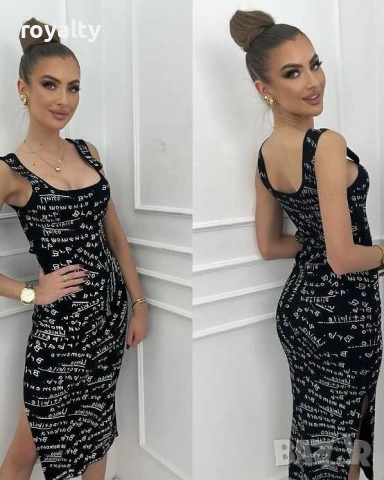 Дамска Черна Рокля 