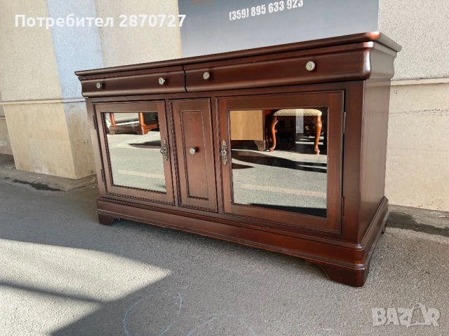 Тв шкаф , музикален шкаф DREXEL HERITAGE /Louis Philippe Collection, снимка 3 - Шкафове - 52222916