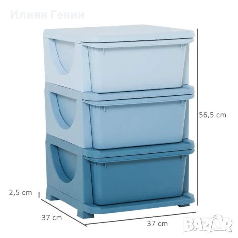 Детски кутии за съхранение HOMCOM, 3 чекмеджета, снимка 6 - Мебели за детската стая - 50707034