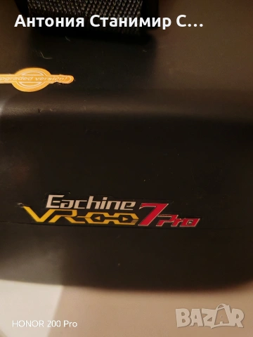 дрон fpv части, снимка 5 - Дронове и аксесоари - 53966534