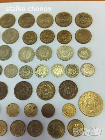 Монети- Български (60 бр.), снимка 6 - Нумизматика и бонистика - 53568963