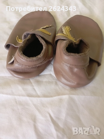Пантофи Ненито barefoot - 23/24 номер , снимка 4 - Детски пантофи - 52968489