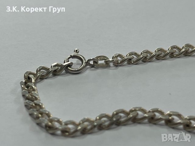 Сребърни изделия, снимка 3 - Други - 45156557