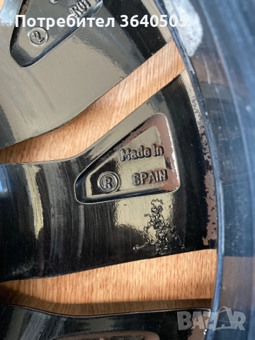 5/100/15, снимка 14 - Гуми и джанти - 51609760