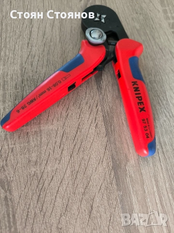 Клещи за пресоване на накрайници KNIPEX , снимка 5 - Клещи - 54149138