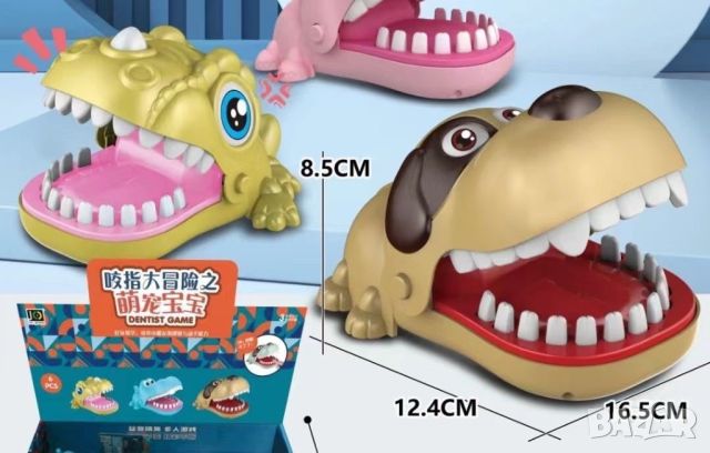 Интерактивна, детска играчка, която може да си движи челюстта, снимка 2 - Други - 45790531