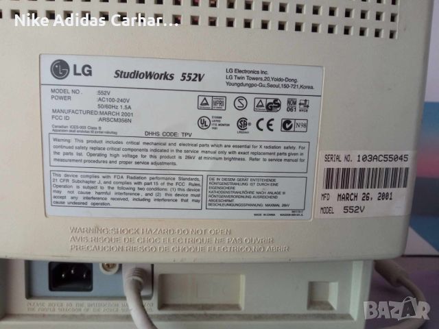 Работещ монитор LG, снимка 2 - Монитори - 45717645