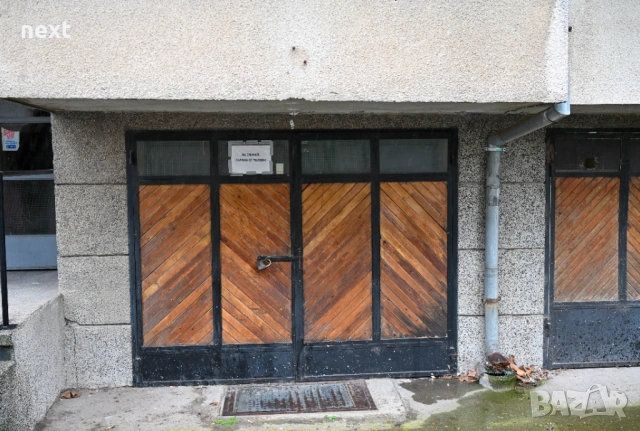 Подблоков партерен гараж / склад / офис под наем