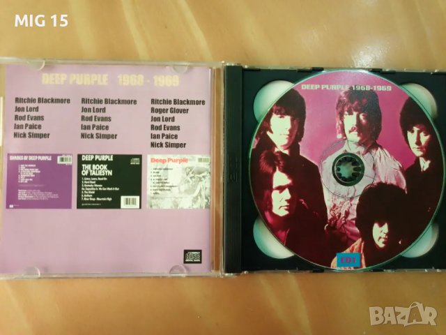 Албуми на Deep Purple. CD., снимка 3 - CD дискове - 47692366