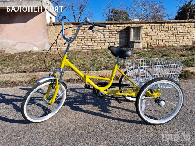 MEGA BRAND и Безплатна Доставка Велосипед Триколка Сгъваема 20 цола, снимка 3 - Велосипеди - 48429021