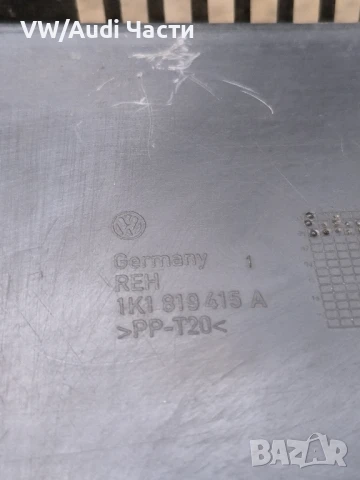 Кора под чистачки за Голф 5 Volkswagen Golf 5 1K1819415A, снимка 5 - Части - 50672324