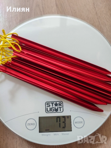 Алуминиеви колчета за палатка, снимка 3 - Палатки - 52118143