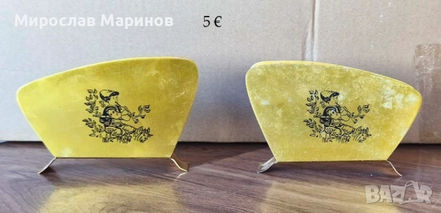 Различни ретро артикули, снимка 4 - Декорация за дома - 53830704