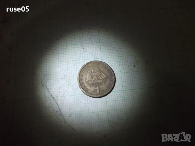 Монета "1 ΔRAXMH - 1976 г."