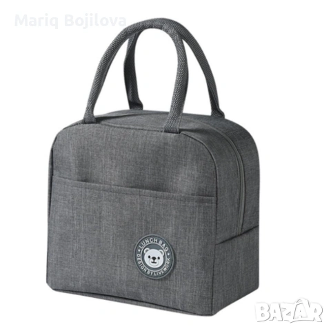Термочанта Lunch Box – Идеалният избор за обяд, пикник и пътуване!, снимка 6 - Други стоки за дома - 53203034