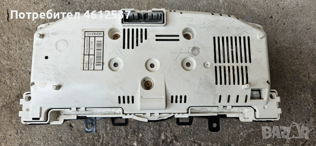 Километраж за Хонда Сивик 8 дизел 2.2 cdti 140к.с., снимка 4 - Части - 52026454