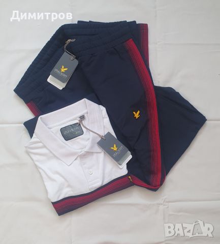 Спортен комплект Lyle & Scott, LEONE 1947,BENLEE Rocky Marciano, снимка 2 - Спортни дрехи, екипи - 44687336