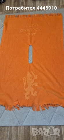 Продавам дамско пончо