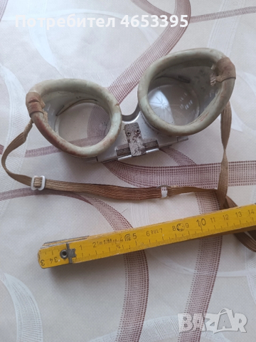 Стари очила и метър, снимка 3 - Други ценни предмети - 52442928