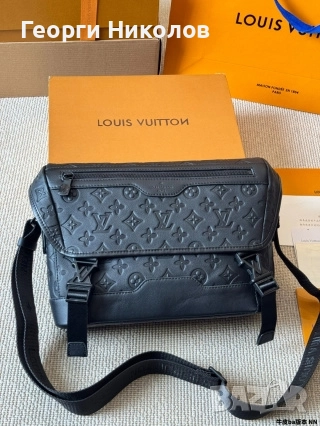 Пътна чанта Шанел , снимка 18 - Чанти - 52733784