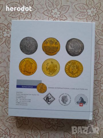 SINCONA Auction 87: Coins and medals from Switzerland/2023 г, снимка 3 - Нумизматика и бонистика - 45915185