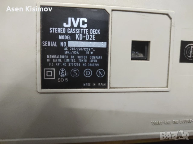 Jvc KD-D2E, снимка 7 - Декове - 51239553