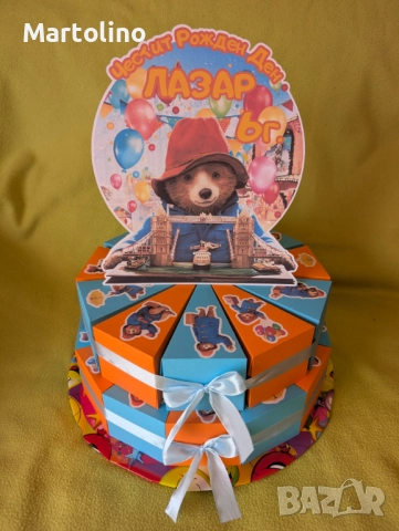 Картонена торта Падингтън