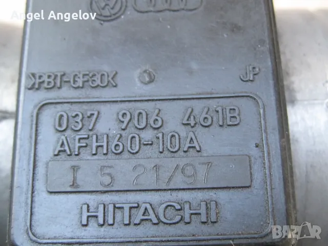 Дебитомер 037906461 B Hitachi  AFH6010A VW PASSAT (3A2, 35I) 1.6 101 коня [10/94-08/96]  Audi A4 1,6, снимка 2 - Части - 46819248