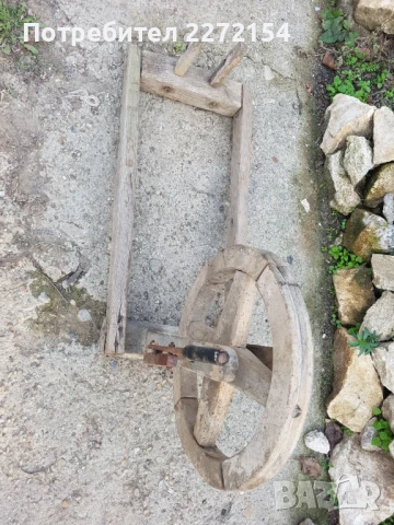 Уред чакръг