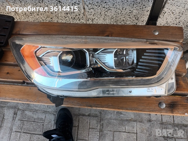 Оригинален фар Форд Куга Ford Kuga Led Bixenon