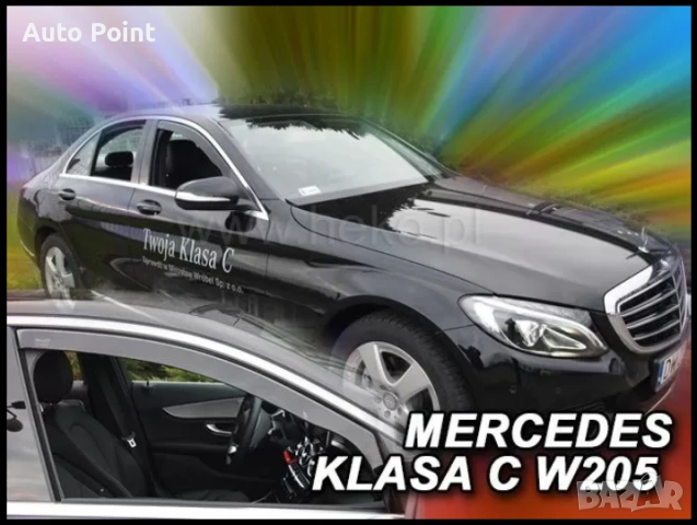 Ветробрани за MERCEDES C-Class W205 (2015-2021) Sedan , Combi - 2бр. предни Неко