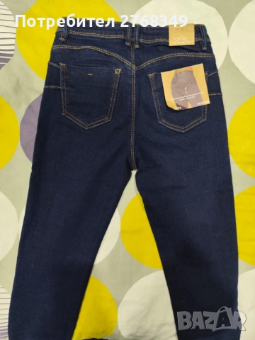 Дамски дънки с повдигащ ефект , снимка 2 - Дънки - 53470467