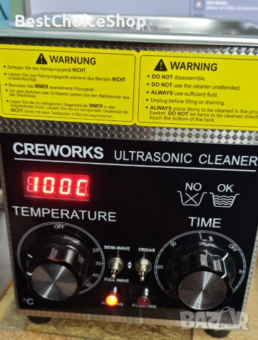 Ултразвуково Почистващо Устройство / Вана 2L Неръждаема Стомана 60W с Таймер, снимка 6 - Друга електроника - 53105199